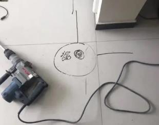 安阳市测漏水公司专业分享下使用专业仪器检测家中漏水案例